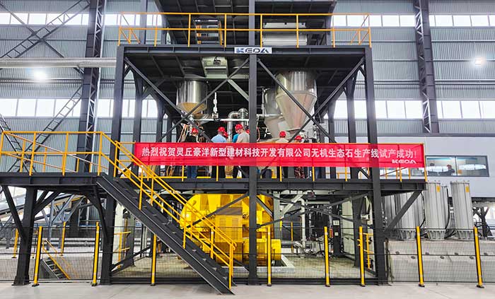 KEDA Stone Machinery and Shanxi Haoyang Forge a New Benchmark in Cement-Based Stone Production